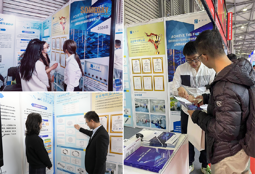 2024年3月20日 - 3月22日  圣永丞亮相SEMICON CHINA 2024展會(huì)精彩時(shí)刻